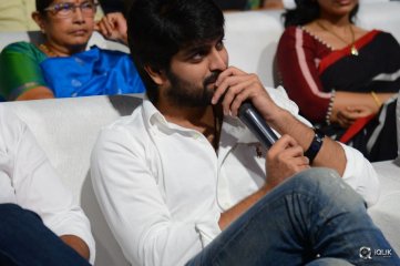 Jyo Achyutananda Movie Audio Launch